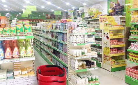 patanjali mega store jalandhar